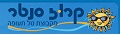 קרוז סנטר
