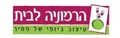 הרמוניה לבית