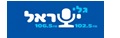 רדיו גלי ישראל