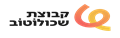 לוגו קבוצת שכולו טוב