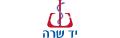לוגו של Yad Sarah