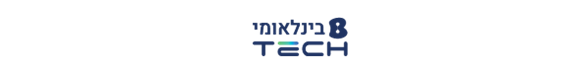 באנר פרסום של בזק בינלאומי