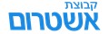 לוגו של קבוצת אשטרום
