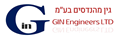 GIN ENGINEERS LTD