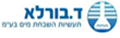 קובי בורלא>
                                                            <p class=