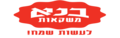 בנא משקאות
