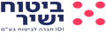לוגו של ביטוח ישיר