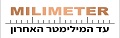 מילימטר